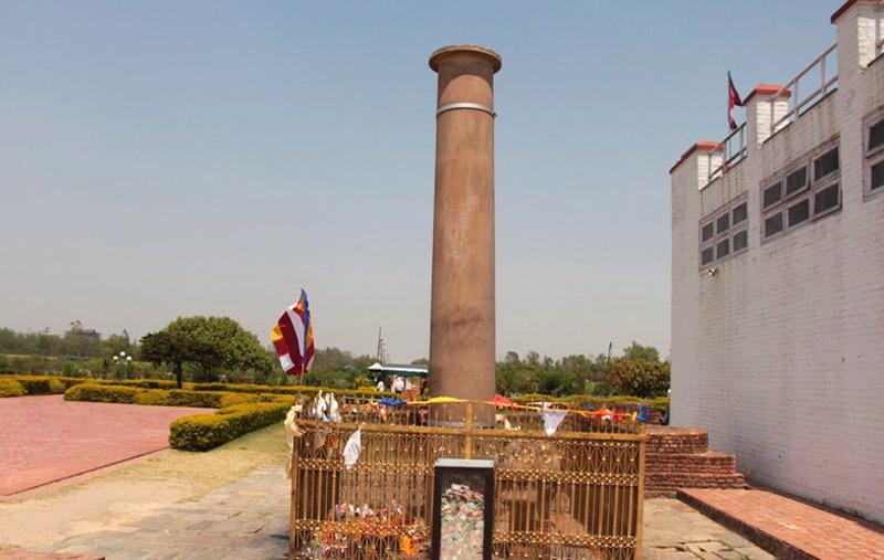Ashoka Pillar