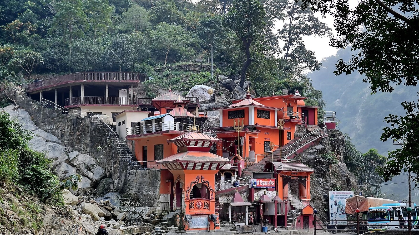 Siddhababa Temple